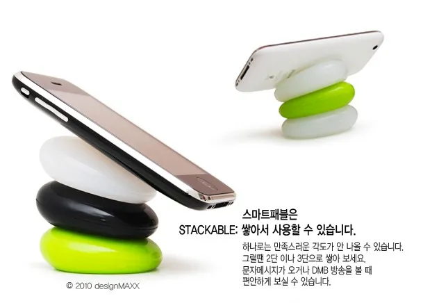 Smart Pebble par DesignMAXX — photo 4