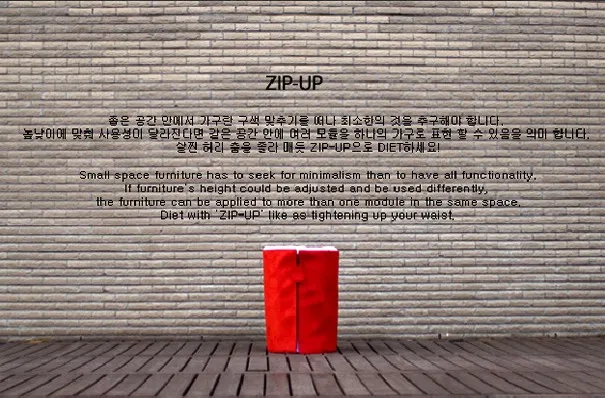 Fauteuil Zip Up par Kim In-bo — photo 1