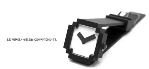 montre icône