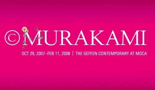moca murakami