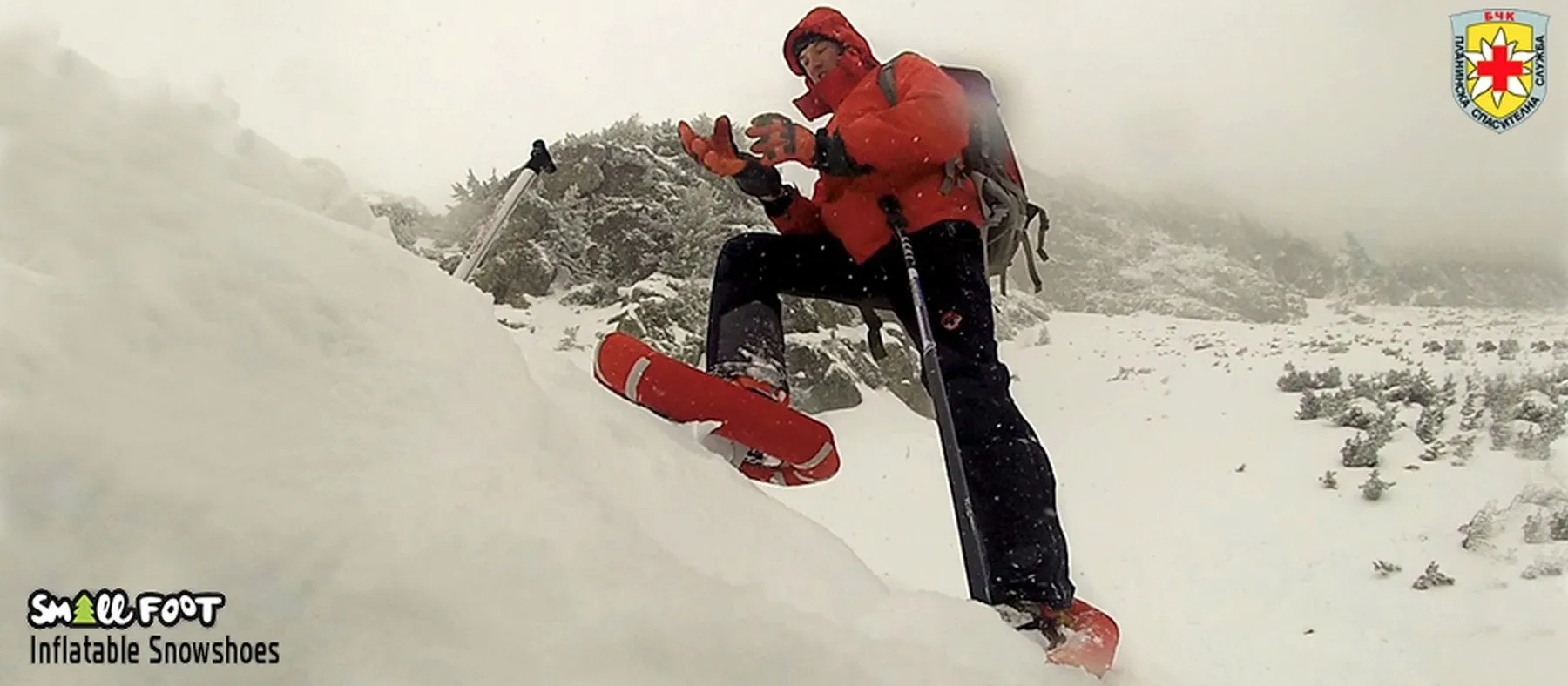 Des raquettes gonflables pour marcher dans la neige — photo 2