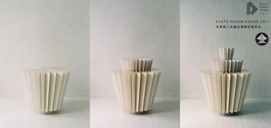Table en papier par Miso — photo 1